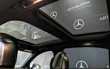 Mercedes-Benz C-Класс, 2024 год, 5 250 000 рублей, 23 фотография