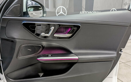Mercedes-Benz C-Класс, 2024 год, 5 250 000 рублей, 25 фотография