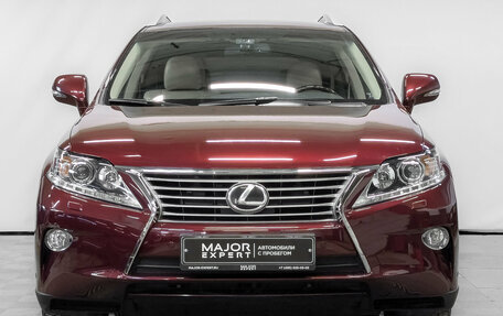 Lexus RX III, 2014 год, 3 145 000 рублей, 2 фотография