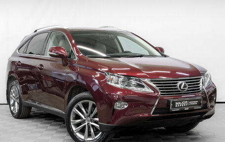Lexus RX III, 2014 год, 3 145 000 рублей, 3 фотография