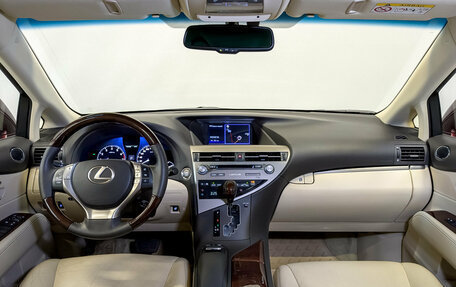 Lexus RX III, 2014 год, 3 145 000 рублей, 14 фотография