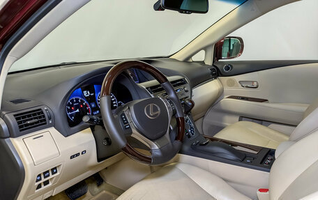 Lexus RX III, 2014 год, 3 145 000 рублей, 15 фотография