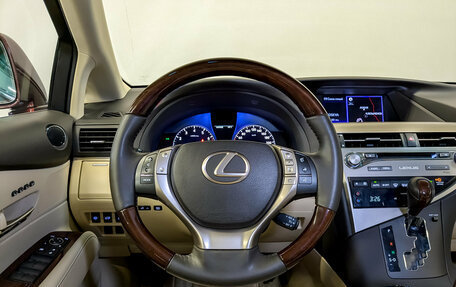 Lexus RX III, 2014 год, 3 145 000 рублей, 21 фотография