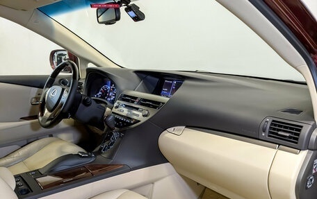 Lexus RX III, 2014 год, 3 145 000 рублей, 11 фотография