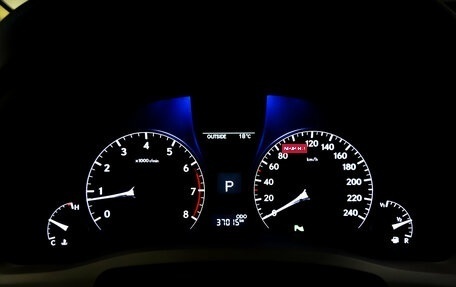 Lexus RX III, 2014 год, 3 145 000 рублей, 13 фотография