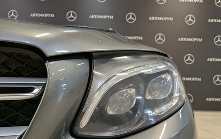 Mercedes-Benz GLC, 2015 год, 2 395 000 рублей, 11 фотография