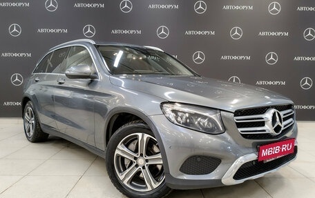 Mercedes-Benz GLC, 2015 год, 2 395 000 рублей, 3 фотография