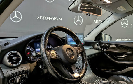 Mercedes-Benz GLC, 2015 год, 2 395 000 рублей, 15 фотография
