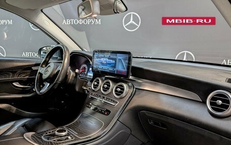 Mercedes-Benz GLC, 2015 год, 2 395 000 рублей, 13 фотография