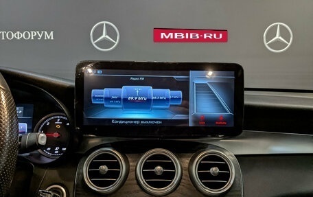 Mercedes-Benz GLC, 2015 год, 2 395 000 рублей, 17 фотография