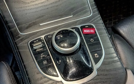 Mercedes-Benz GLC, 2015 год, 2 395 000 рублей, 25 фотография