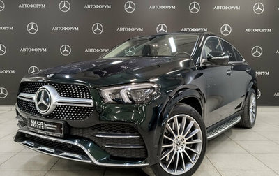 Mercedes-Benz GLE Coupe, 2021 год, 8 800 000 рублей, 1 фотография