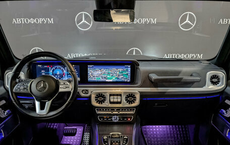 Mercedes-Benz G-Класс W463 рестайлинг _iii, 2020 год, 12 100 000 рублей, 14 фотография