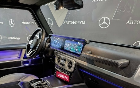 Mercedes-Benz G-Класс W463 рестайлинг _iii, 2020 год, 12 100 000 рублей, 13 фотография