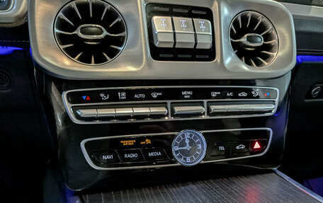 Mercedes-Benz G-Класс W463 рестайлинг _iii, 2020 год, 12 100 000 рублей, 21 фотография
