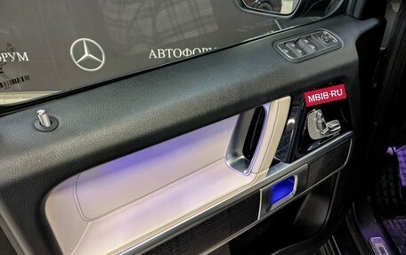 Mercedes-Benz G-Класс W463 рестайлинг _iii, 2020 год, 12 100 000 рублей, 19 фотография