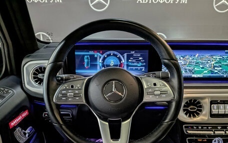 Mercedes-Benz G-Класс W463 рестайлинг _iii, 2020 год, 12 100 000 рублей, 22 фотография