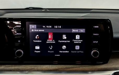 KIA K5, 2021 год, 2 595 000 рублей, 14 фотография