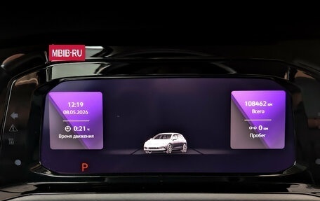 Volkswagen Golf VIII, 2020 год, 2 085 000 рублей, 14 фотография