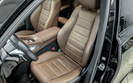 Mercedes-Benz GLS, 2024 год, 14 617 000 рублей, 20 фотография