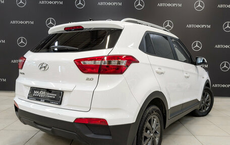 Hyundai Creta I рестайлинг, 2021 год, 2 055 000 рублей, 5 фотография