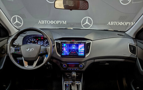 Hyundai Creta I рестайлинг, 2021 год, 2 055 000 рублей, 14 фотография