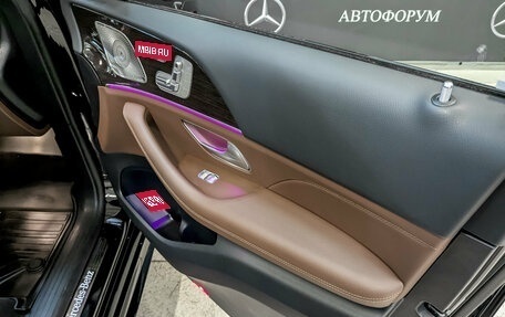 Mercedes-Benz GLS, 2024 год, 14 617 000 рублей, 25 фотография