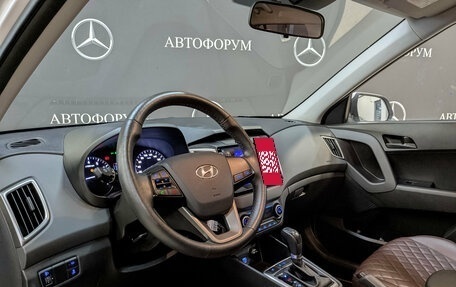 Hyundai Creta I рестайлинг, 2021 год, 2 055 000 рублей, 15 фотография