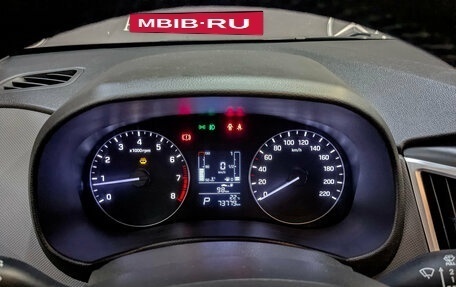 Hyundai Creta I рестайлинг, 2021 год, 2 055 000 рублей, 16 фотография