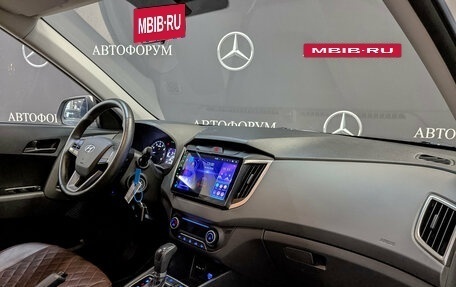 Hyundai Creta I рестайлинг, 2021 год, 2 055 000 рублей, 13 фотография