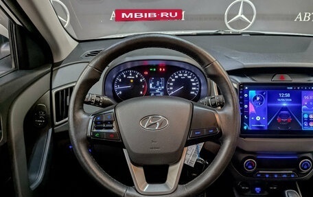 Hyundai Creta I рестайлинг, 2021 год, 2 055 000 рублей, 22 фотография