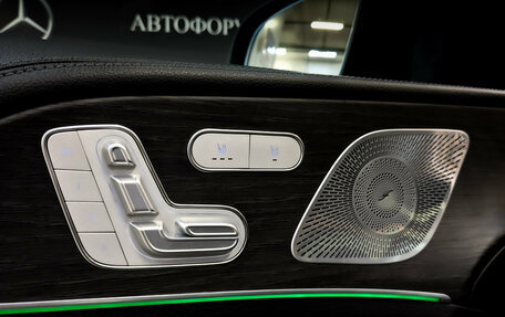 Mercedes-Benz GLS, 2020 год, 7 200 000 рублей, 22 фотография