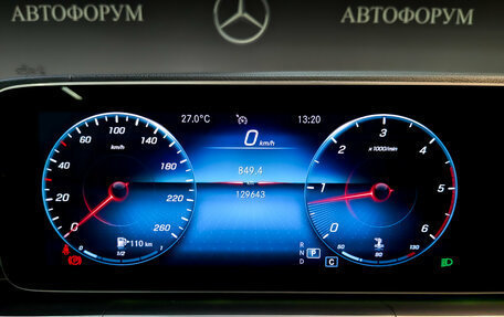 Mercedes-Benz GLS, 2020 год, 7 200 000 рублей, 14 фотография