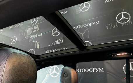 Mercedes-Benz GLS, 2020 год, 7 200 000 рублей, 25 фотография