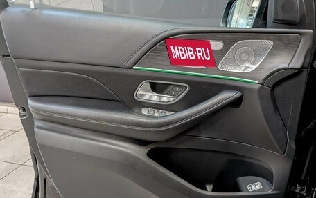 Mercedes-Benz GLS, 2020 год, 7 200 000 рублей, 20 фотография