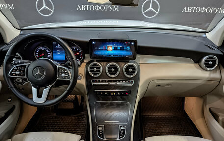 Mercedes-Benz GLC, 2021 год, 5 195 000 рублей, 14 фотография