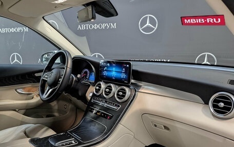 Mercedes-Benz GLC, 2021 год, 5 195 000 рублей, 13 фотография