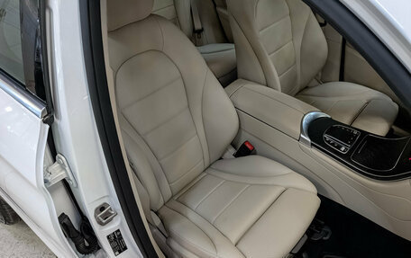Mercedes-Benz GLC, 2021 год, 5 195 000 рублей, 23 фотография
