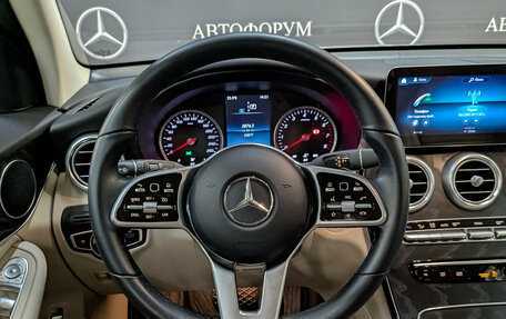 Mercedes-Benz GLC, 2021 год, 5 195 000 рублей, 22 фотография