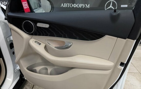 Mercedes-Benz GLC, 2021 год, 5 195 000 рублей, 24 фотография