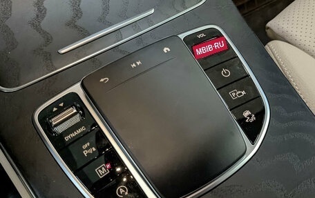 Mercedes-Benz GLC, 2021 год, 5 195 000 рублей, 25 фотография