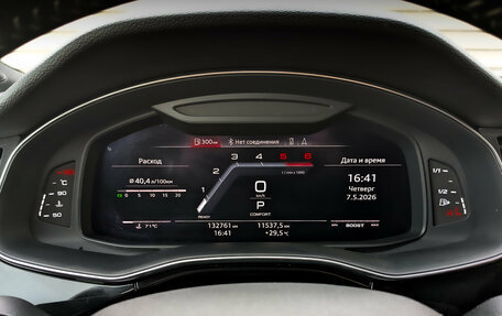 Audi SQ7, 2020 год, 5 800 000 рублей, 13 фотография