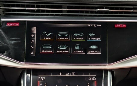 Audi SQ7, 2020 год, 5 800 000 рублей, 15 фотография