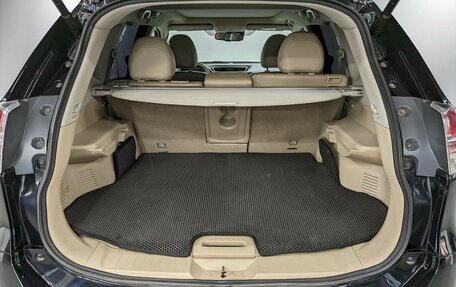Nissan X-Trail, 2015 год, 1 790 000 рублей, 10 фотография