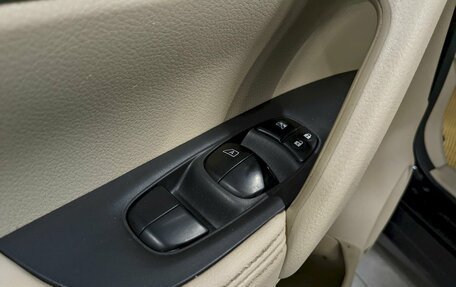Nissan X-Trail, 2015 год, 1 790 000 рублей, 12 фотография