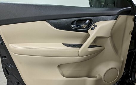 Nissan X-Trail, 2015 год, 1 790 000 рублей, 11 фотография