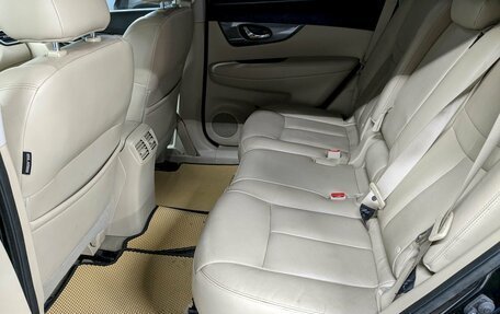 Nissan X-Trail, 2015 год, 1 790 000 рублей, 16 фотография