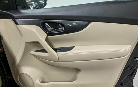 Nissan X-Trail, 2015 год, 1 790 000 рублей, 19 фотография