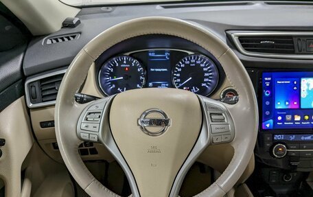 Nissan X-Trail, 2015 год, 1 790 000 рублей, 27 фотография