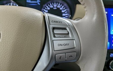 Nissan X-Trail, 2015 год, 1 790 000 рублей, 30 фотография
